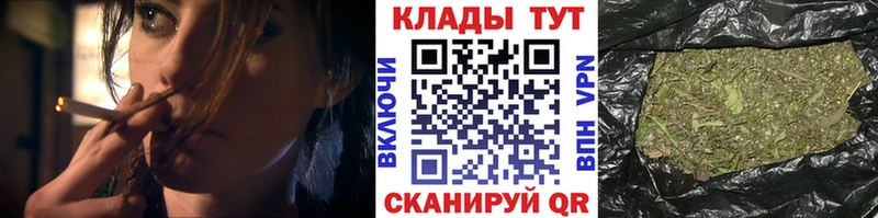 Наркошоп Сурск СОЛЬ  ссылка на мегу ONION  Гашиш  Конопля  Кокаин 