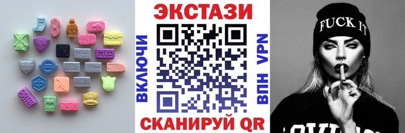 даркнет сайт  Сурск  Ecstasy MDMA 