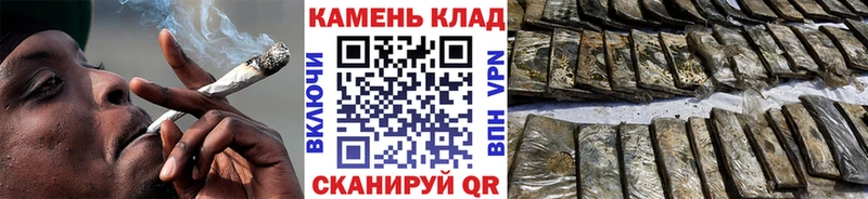 ГАШИШ ice o lator  купить  сайты  Сурск 