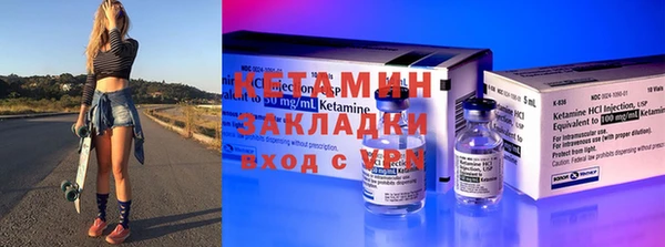 гидропоника Липки