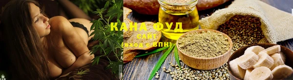 шишки Краснослободск