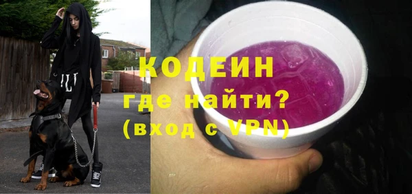 гидропоника Липки
