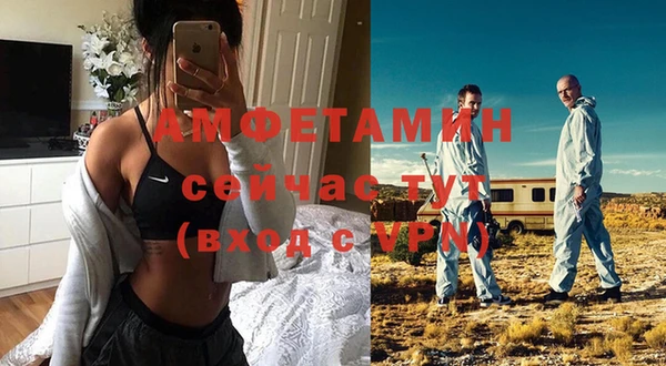 гидропоника Липки