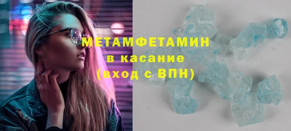 прущие крисы Лиски