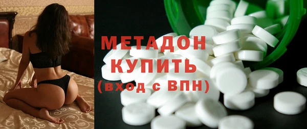 экстази Лагань