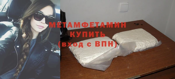 кокаин перу Костерёво