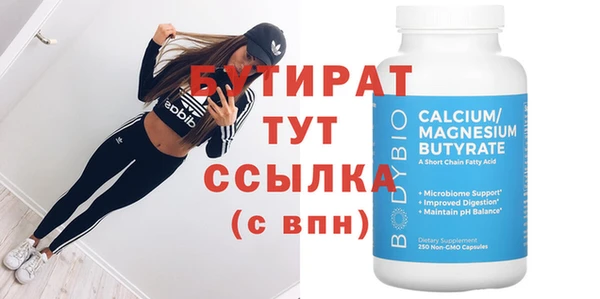 индика Магадан