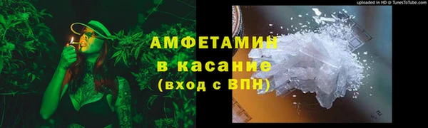 гидропоника Липки