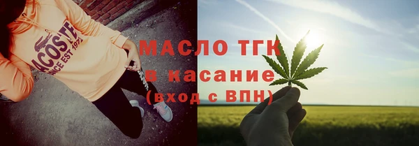 MDMA Premium VHQ Красноперекопск