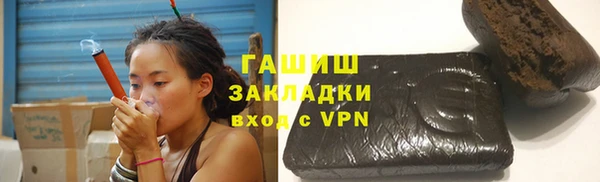 прущие крисы Лиски