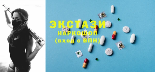 прущие крисы Лиски