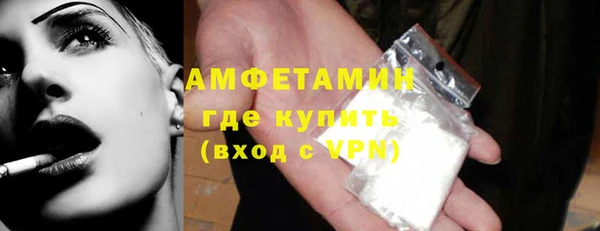 ALPHA PVP Коряжма