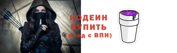 прущие крисы Лиски
