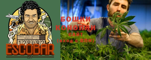 тгк Лихославль