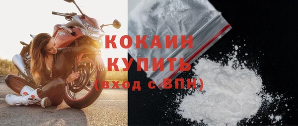 марихуана Кукмор