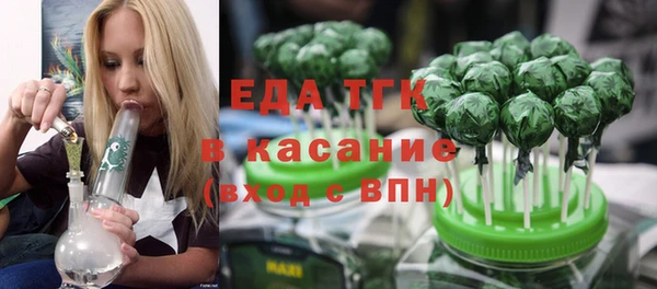 гидропоника Липки